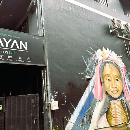 צ'יאנג מאי Kayan Hostel מראה חיצוני תמונה