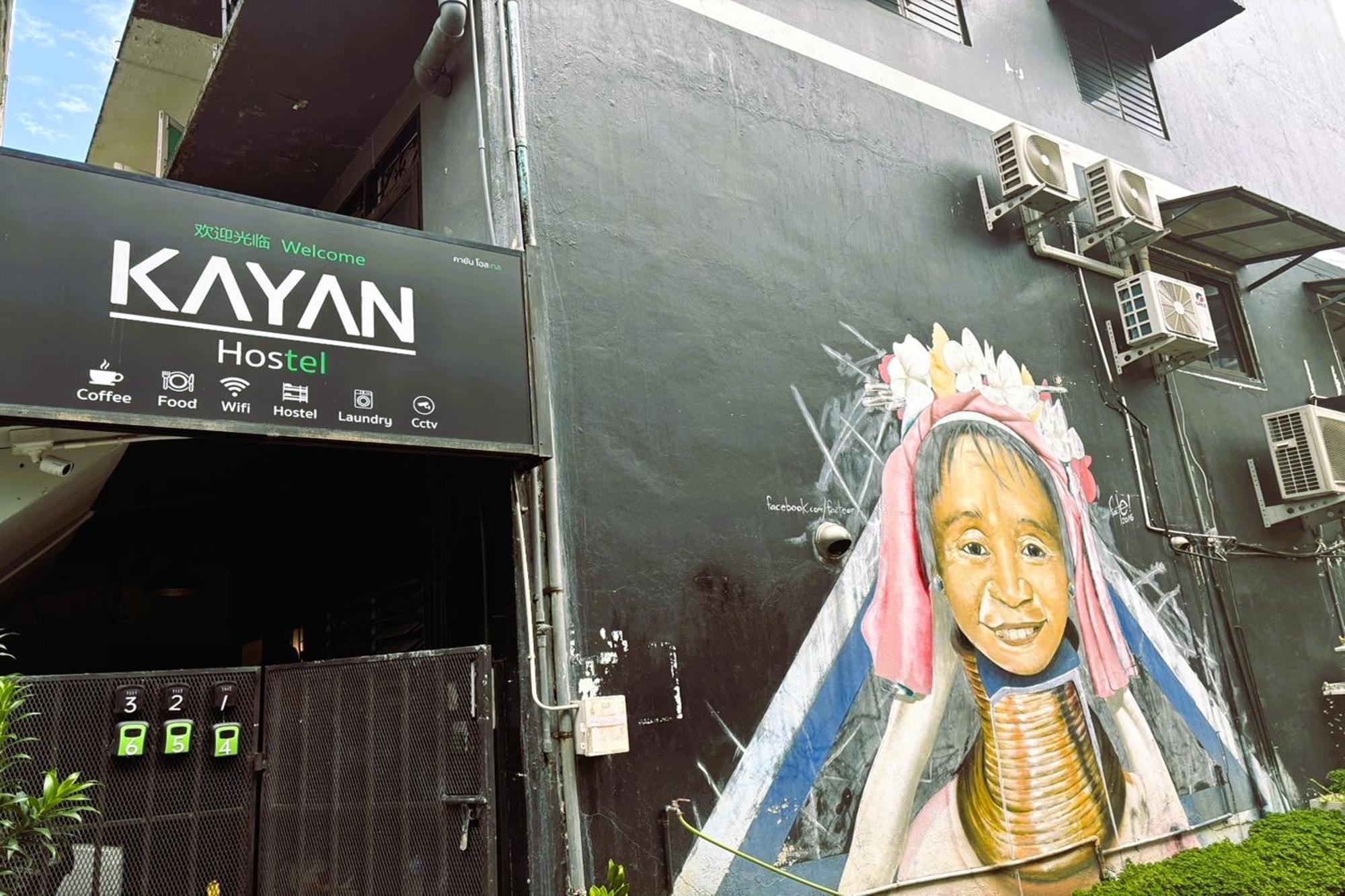 צ'יאנג מאי Kayan Hostel מראה חיצוני תמונה